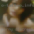 Horny discreet women South